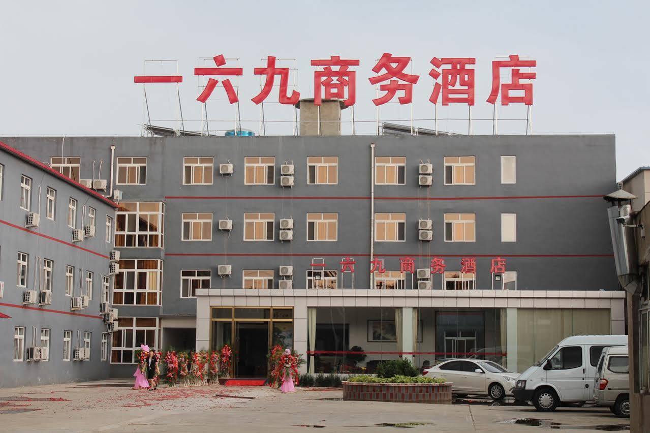 169 Hotel Beijing Shunyi Exterior photo